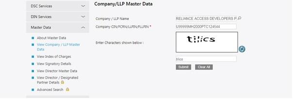 CIN or company name